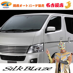 VNuCYtF_[X[WOplNV350Lo[h]