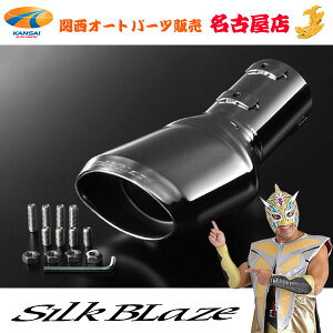 �V���N�u���C�Y �}�t���[�J�b�^�[ ���[���^�C�v[C25�Z���i��p]