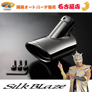 �V���N�u���C�Y �}�t���[�J�b�^�[ �I�[�o��/�V���o�[ [HA36�A���g(NA)]