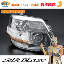 楽天市場】アルファード 10系 アイライン 後期（車用品・バイク用品 