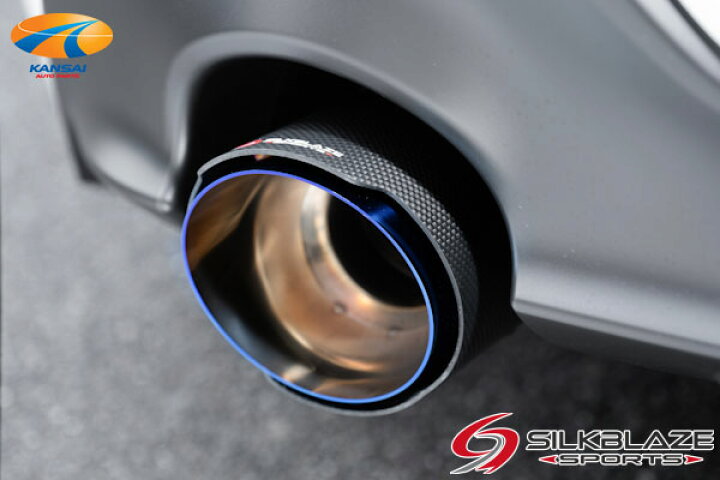 楽天市場】SilkBlaze SPORTS シルクブレイズ スポーツGR86(ZN8 