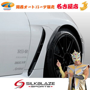 SilkBlaze SPORTS �V���N�u���C�Y �X�|�[�c�t�F���_�[�G�N�X�e���V�����J�[�{��/�u���b�N