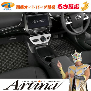 vEX 50n ( PHV܂ ) [XyA^CL[Iׂ2F]tA}bgEXAeBi