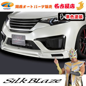 VNuCY tgX|C[(LED)[h/PF]tBbg(FIT)GK3/4/5/6 GP5/6[s]