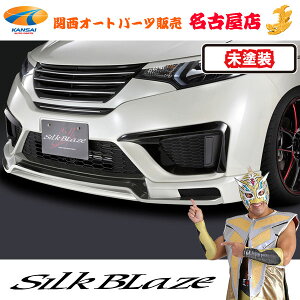 VNuCY tgX|C[(LED)[h]tBbg(FIT)GK3/4/5/6 GP5/6 [s]