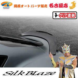 GRX[vAECOV3 WETJ[{(NAh)VNuCY(s)