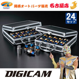 DIGICAM(デジキャン)トヨタ純正アルミホイール専用チタンレーシングナット 袋ローレット M14-P1.5 43.5mm 24個入