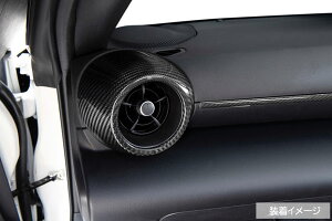 n`pX^CCeAp[c GR86 (ZN8)J[{ACTCh_Ngpl