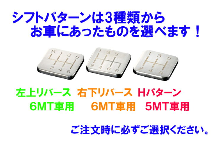 楽天市場】チタンシフトノブ Type-R M10-P1.5 ホンダ DIGICAM 