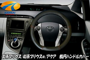  WEBꔄf 30nvEX/vEX/ANA ȉ~XeAOpnhJo[ ubN