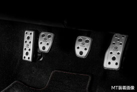 SilkBlazeSports シルクブレイズスポーツアルミスポーツペダル＆フットレスト4PセットGR86(ZN8)/86(ZN6) MTセット