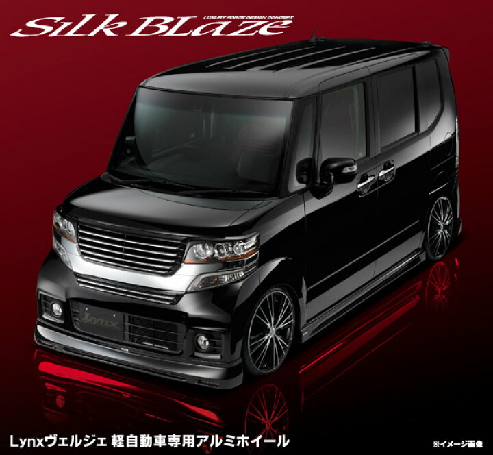 楽天市場】Lynx Verge(リンクスヴェルジェ)軽自動車専用アルミホイール 