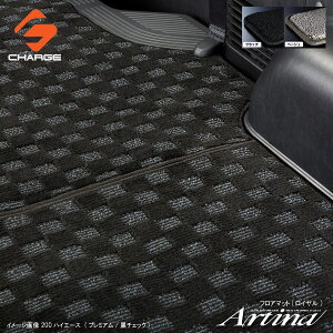 200nnCG[X4^(W)S-GLtA}bg[C]QbW}bgAeBi