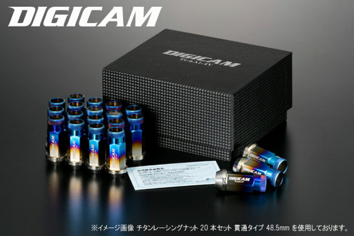 楽天市場】チタンレーシングナット 20本セット P1.5/P1.25貫通タイプ 