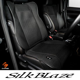 HOT&COOLドライビングシートカバー 30アルファード/ヴェルファイアSilkBlazeシルクブレイズ