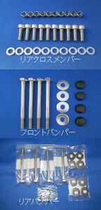 �o���p�[+�N���X�����o�[�@�X�e�����X�{���g�L�b�g�yUK�ЊO���z�m�K����n�f�B�t�F���_�[ 1990-2016