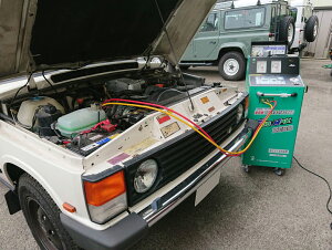 エアコンガス R134の通販 価格比較 価格 Com
