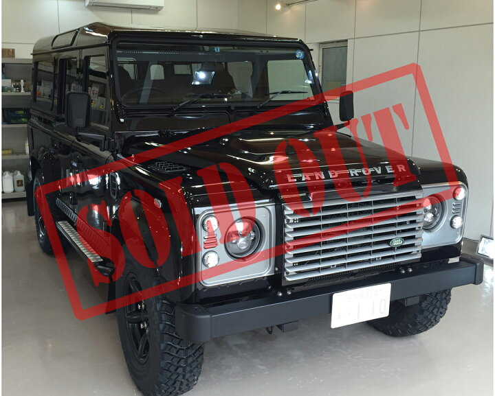 楽天市場 13 ディフェンダー110 7人乗り Se 2 2 Tdci 中古車ボディカラー バローロブラック6速mt価格 Ask お気軽にお問い合わせ下さい ランドローバー専門 レンジャース 楽天市場 13 ディフェンダー110 7人乗り Se 2 2 Tdci 中古車ボディカラー バローロブラック6速mt価格 Ask お気軽にお問い合わせ下さい ランドローバー専門 レンジャース
