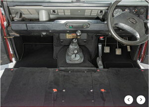 Defender Carpet KitFront carpet set / Black / RHDDefender - 300Tdi / Td5 - R380 gearbox