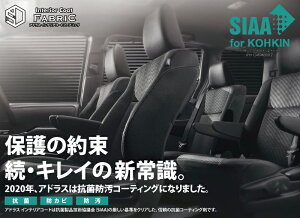 AhXV[gR[eBOU[veNVSȁi25ȁj{H