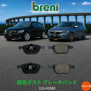 ����_�X�g �u���[�L�p�b�h�Z�b�g breni �u���[�j DFP�V���[�Y �t�����g�p �{���{ C30 S40 V40 V40�N���X�J���g���[ V50 C70 | 215830
