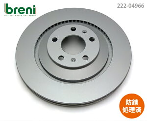 sx񂹏iyhKR[eBOρzfBXN[^[EZbgbreniiu[jjSCDV[Y ApAEfB xg[A8 S8 R`l^GT/GTCR`l^tCOXp[t