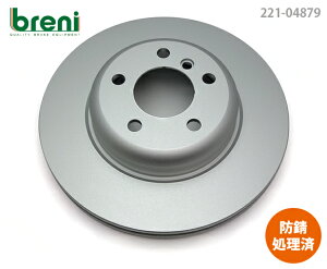 yhKR[eBOρzfBXN[^[EZbgbreniiu[jjSCDV[Y tgpBMW5V[Y