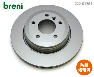 sx񂹏iyhKR[eBOρzfBXN[^[EZbgbreniiu[jjSCDV[Y ApBMW5V[Y 6V[Y