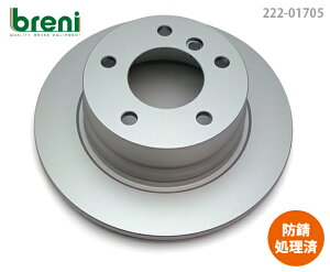 sx񂹏iyhKR[eBOρzfBXN[^[EZbgbreniiu[jjSCDV[Y ApBMWZ4