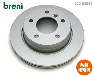 sx񂹏iyhKR[eBOρzfBXN[^[EZbgbreniiu[jjSCDV[Y ApBMW3V[Y