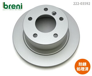 sx񂹏iyhKR[eBOρzfBXN[^[EZbgbreniiu[jjSCDV[Y ApBMWZ3