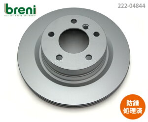 yhKR[eBOρzfBXN[^[EZbgbreniiu[jjSCDV[Y ApBMW1V[Y 2V[Y3V[Y 4V[Y