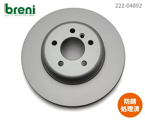 sx񂹏iyhKR[eBOρzfBXN[^[EZbgbreniiu[jjSCDV[Y tgpBMW5V[Y 6V[Y7V[Y