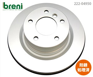 sx񂹏iyhKR[eBOρzfBXN[^[EZbgbreniiu[jjSCDV[Y ApBMW1V[Y