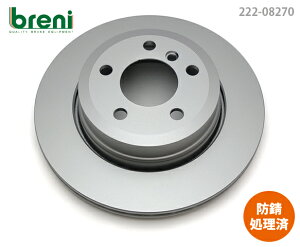 sx񂹏iyhKR[eBOρzfBXN[^[EZbgbreniiu[jjSCDV[Y ApBMWX3