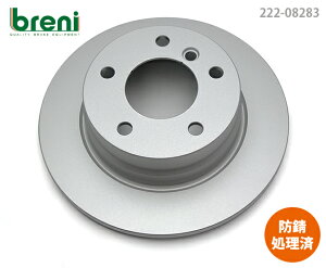 sx񂹏iyhKR[eBOρzfBXN[^[EZbgbreniiu[jjSCDV[Y ApBMW1V[Y