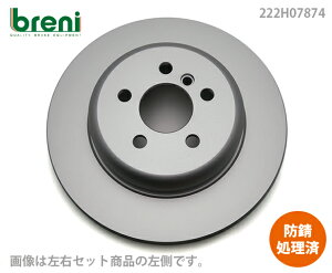 yhKR[eBOρzfBXN[^[EZbgbreniiu[jjSCDV[Y ApBMW g^5V[Y 6V[YZ4 X3 X4 X5VX[vyΉ