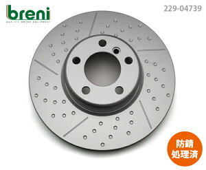 sx񂹏iyhKR[eBOρzfBXN[^[EZbgbreniiu[jjSCDV[Y tgpXbgfBv[^[BMW1V[Y 2V[Y3V[Y 4V[Y