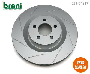 sx񂹏iyhKR[eBOρzfBXN[^[EZbgbreniiu[jjSCDV[Y tgpXbg[^[NCX[300C SRT8 300 SRT8