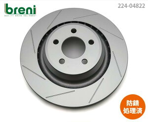 sx񂹏iyhKR[eBOρzfBXN[^[EZbgbreniiu[jjSCDV[Y ApXbg[^[NCX[300C SRT8 300 SRT8