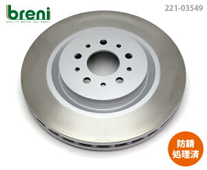 sx񂹏iyhKR[eBOρzfBXN[^[EZbgbreniiu[jjSCDV[Y tgpAt@I147 156 GTV XpC_[