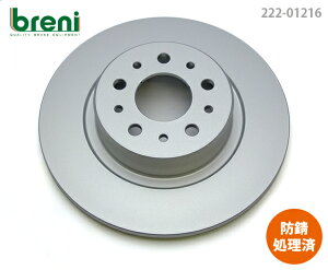 sx񂹏iyhKR[eBOρzfBXN[^[EZbgbreniiu[jjSCDV[Y ApAt@I147 156 GT