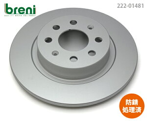 sx񂹏iyhKR[eBOρzfBXN[^[EZbgbreniiu[jjSCDV[Y ApAogOfvgvgGH vg