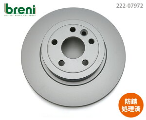 sx񂹏iyhKR[eBOρzfBXN[^[EZbgbreniiu[jjSCDV[Y Aph[o[W[o[CH[N