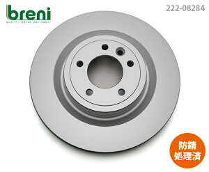 yhKR[eBOρzfBXN[^[EZbgbreniiu[jjSCDV[Y Aph[o[fBXJo[5W[o[4W[o[X|[c