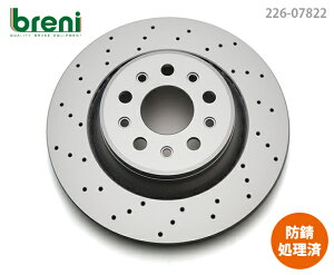 sx񂹏iyhKR[eBOρzfBXN[^[EZbgbreniiu[jjSCDV[Y Aphh[^[}ZeB@e