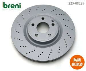 yhKR[eBOρzfBXN[^[EZbgbreniiu[jjSCDV[Y tgphh[^[ZfXxcCLS