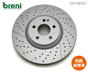 yhKR[eBOρzfBXN[^[EZbgbreniiu[jjSCDV[Y tgpXbghh[^[ZfXxcANX CLA GLAyΉ