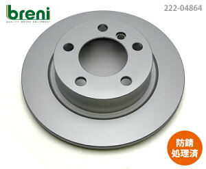 yhKR[eBOρzfBXN[^[EZbgbreniiu[jjSCDV[Y ApBMW~jNXI[o[y[X}