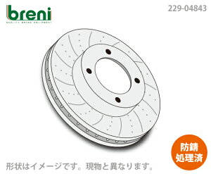 sx񂹏iyhKR[eBOρzfBXN[^[EZbgbreniiu[jjSCDV[Y tgpXbghh[^[BMW~j N[p[ N[p[S